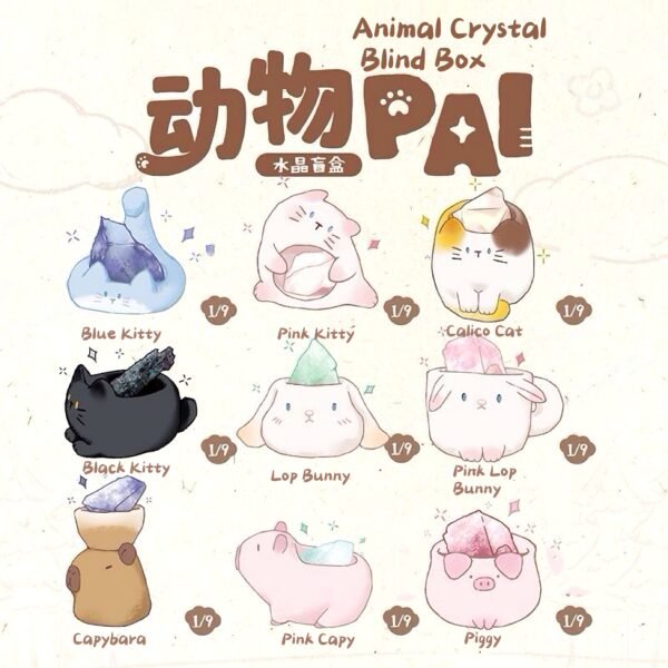 Animal Pal Crystal Blind Box